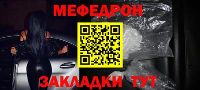 соль курить ск Малоярославец
