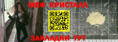 ALPHA PVP Малгобек