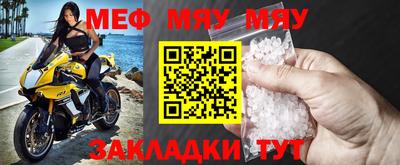 соль курить ск Малоярославец