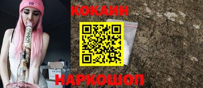 ALPHA-PVP Мариинск