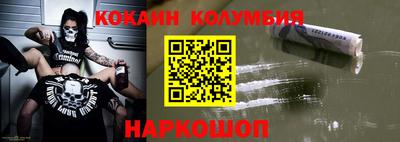 соль курить ск Можга