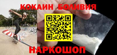 соль курить ск Можга