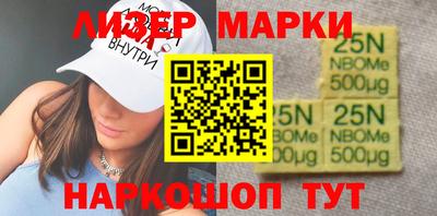 амф Можайск