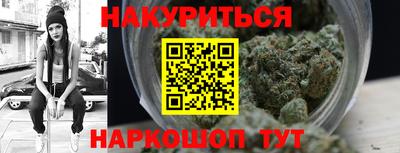 амф Можайск