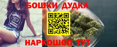 ALPHA-PVP Мариинск