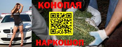 ALPHA-PVP Мариинск