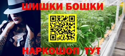 ALPHA-PVP Мариинск