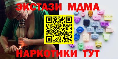 ешки Моздок