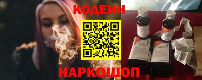 соль курить ск Можга