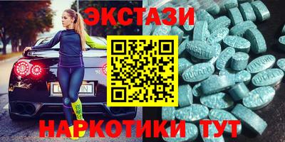 соль курить ск Малоярославец