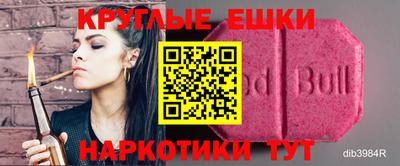 амф Можайск