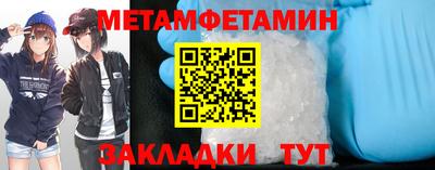 соль курить ск Малоярославец