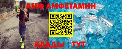 соль курить ск Малоярославец