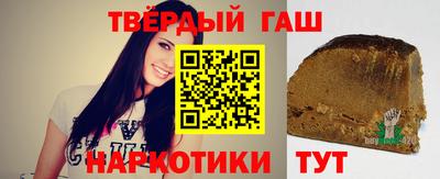 ALPHA-PVP Мариинск