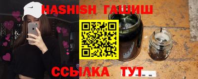 соль курить ск Можга