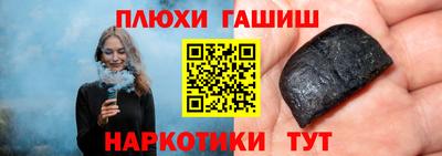 амф Можайск