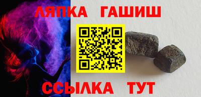 ешки Моздок