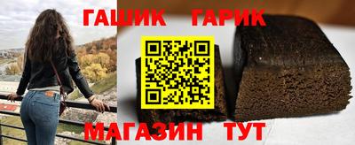 ALPHA-PVP Мариинск