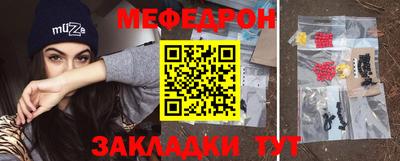 ALPHA PVP Малгобек